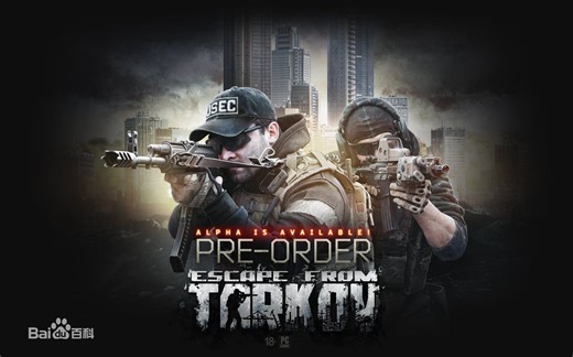 【逃离塔科夫】购买后的安装教程