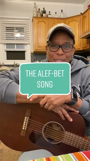 Let’s learn the alef bet Simple as it can be You’ll learn the alef bet If you sing the letters after me Each letter has a name and a sound it always makes Now let’s sing this special chorus We’ll have fun it will not bore us It’s the alef bet Alef, Bet, Vet (Alef, Bet, Vet) Gimel, Dalet, Hey (Gimel, Dalet, Hey) Vav, Zayin, Chet, Tet (Vav, Zayin, Chet, Tet) Yud, Kaf, Chaf (Yud, Kaf, Chaf) Lamed, Mem, Nun (Lamed, Mem, Nun) Samech, Ayin, Pey, Fey (Samech, Ayin, Pey, Fey) Tzadi, Kuf, Reysh (Tzadi, K