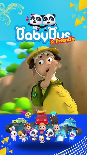 Harta Karun: Cerita & Lagu Anak-anak yang Menarik