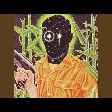 поколение орви