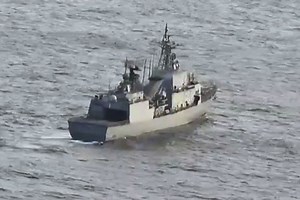 Japan shows clip of alleged S.Korea radar lock-on