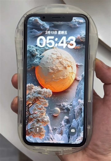 Stunning 3D Animated Wallpapers for iOS 26