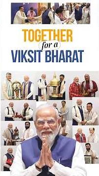 PM Modi gets felicitated by NDA constituents upon achieving a milestone!