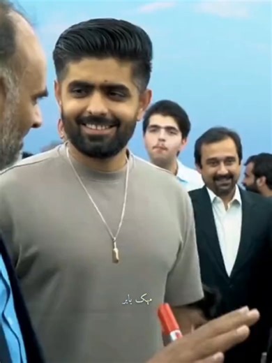 Babar Azam's Stunning Performance Highlights