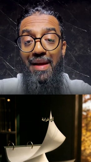 نظام التنفيذ الجديد: 180 يومًا و10 سنوات و5 أيام #Shorts