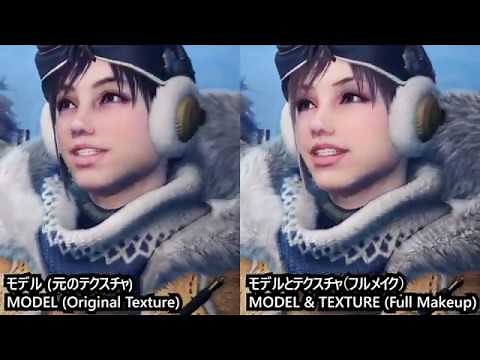 【MHW Iceborne】 MOD comparison: Cuter Handler Model "Make Handler Cuter Again" 受付嬢の美人化 (アイスボーン)