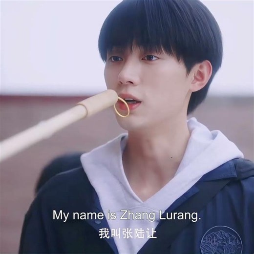 😘😘 #优酷 #YOUKU #当我飞奔向你 #WhenIFlyTowardsYou #shorts