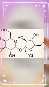এরিথ্রিটল বা ইরিথ্রিটল/Erithritol ki