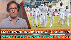 251K views · 10K reactions | Match winning bowling by Shaheen | Fawad & Babar showed maturity & class #RamizSpeaks #Shaheen #Winning #Fawad #Babar #crickethighlight #Class All content on this channel is subject to copyrights and use of this content on any media platform is an infringement. Content cannot be reproduced without prior written permission on the below email address. This Channel is managed, marketed by HASHTAG (biz@hashtag.com.pk) | Ramiz Speaks | Facebook