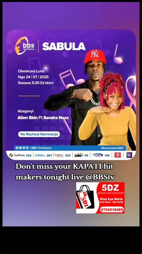 Alien Skin Live Performance with Sandra Naxx on BBS