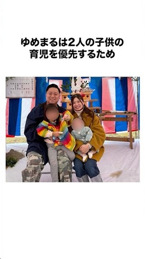 [Family comes first] Yumemaru's personality episode #shorts #TokaiOnAir