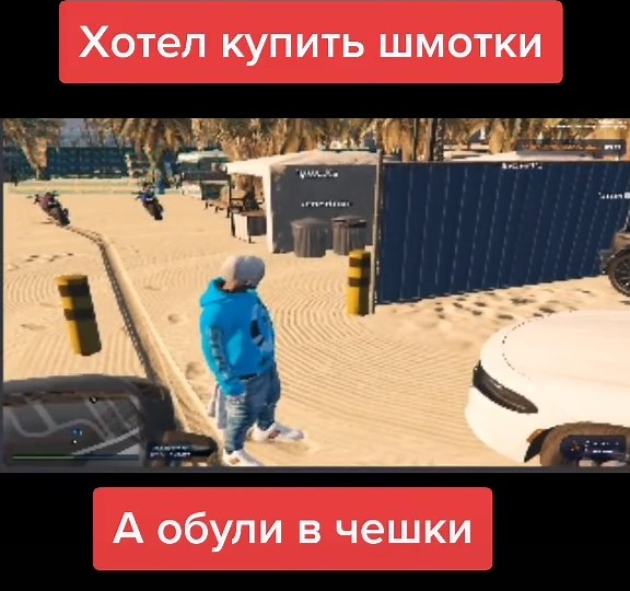 #gta5rp #gta5rprockford #rockford #gta5 #gta