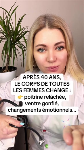 Après 40 ans, le corps évolue — et c’est normal 🌿 Certaines sensations, des changements dans le quotidien, l’énergie ou l’humeur peuvent simplement indiquer un besoin de plus d’attention envers soi-même. Se soutenir de l’intérieur, prendre soin de son équilibre et écouter son rythme peut faire une vraie différence au quotidien ✨ 💛 Sauvegarde cette vidéo et partage-la avec une femme à qui cela pourrait faire du bien. #femmes40plus #bienetre #equilibrevie #prendresoindesoi #feminin