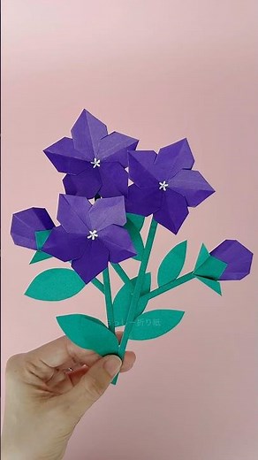 Origami Balloon Flower