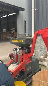 450-600kg per hour commercial rice mill.Electric motor and diesel engine type are available.#backbone #rice #ricemill #business | Mini Rice Mill Machine