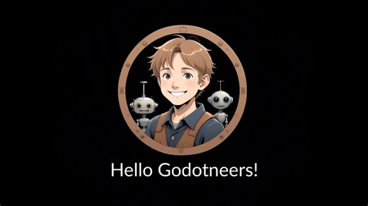 【Godot教程】使用Godot保存和加载游戏