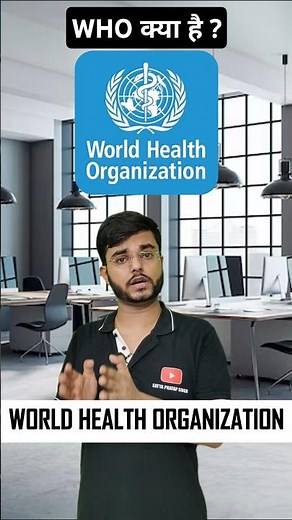 WHO | World Health Organization