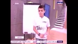 3.4K views · 87 reactions | Anthony Matar 3rd Placing UCMAS International Competition Malaysia. | EdTech Plus | Facebook