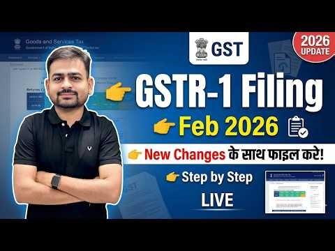 GSTR 1 Return Filing | GSTR1 Kaise Fill Kare | How to File GSTR 1 | GSTR 1 Filing | GST r1 Filling