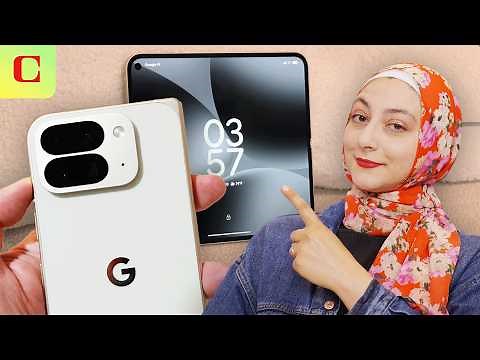 Pixel 10 Pro Fold First Look: Durability Steals the Spotlight | All Things Mobile