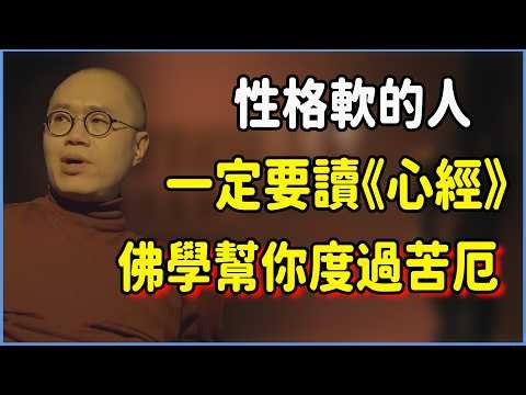 Don't Get Fooled by History Books: Did the Yuan Dynasty Not Actually Belong to China? #LiangWenda...