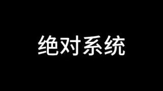 Python聚类分析代做 K-means K-Medoids 层次聚类 DBSCAN 轮廓系数 还有提供视频课程学习资料