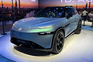 Trio of new Volkswagens bring radical looks and advanced autonomous driving capabilities | Autocar