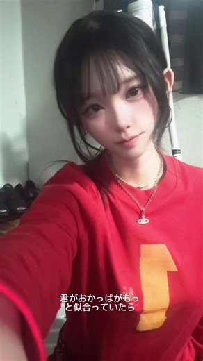 韓国の歌を日本語字幕で楽しむ方法