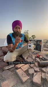 4.1K reactions · 137 shares | ondia Inverter Ac f9 error solve | Sahb Sandhu | Facebook