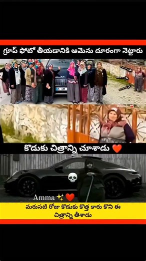 Instagram video by @movonindia • Aug 15, 2025 at 2:59 AM