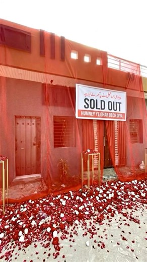 Alhamdulilah Sold Out #houseforsale #shortvideo #trend #house #realestate