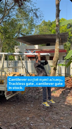 NEW TECH MEDIA SOLUTION on Instagram: "#gate #cantilevergatesystems space saving gate automation cantilever gate automation"
