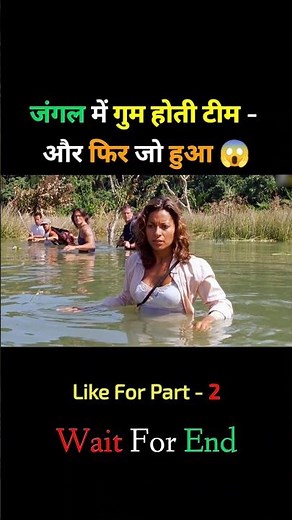 Anaconda 2 Full Movie Hindi Dubbed #shorts #film #anaconda