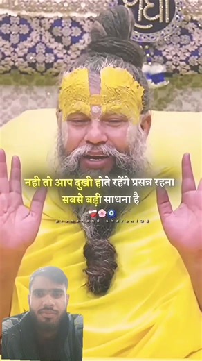 कम बोलना बहुत अच्छी बात है।।।#premanandjipravachan #vrindavanmarg #bhajanmarg