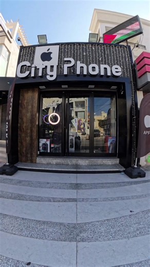 Explore City Phones in Sousse, Tunisia