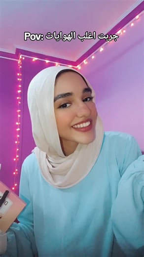 Exploring Different Hobbies: A Unique POV Experience