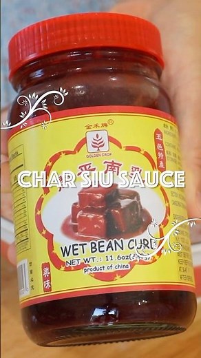 How to Make the BEST Char Siu Sauce at Home
