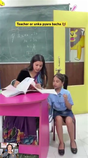 Teacher ne apne bache ka homework apne student se karaya #viral #comedy #shortvideos #funny