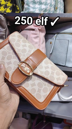 Slm la famille Lady chic guelma | Lady Chic Guelma