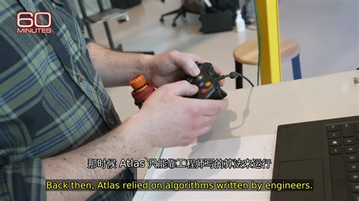 260105-仿人机器人Atlas走向产业应用前沿