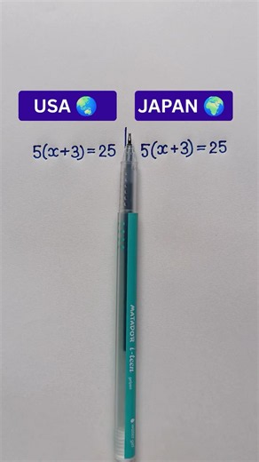 Learn Easy Method🧮 #maths #studytips #knowledge #equation #maths