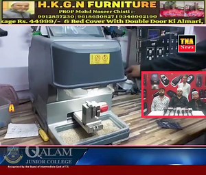 2.8K views · 32 reactions | #Madina #Lock_House #special #Remote #keys #sensor #computer #key's for all #programming all #types of #key's #making #sales and #service #link #sheel #Locks Available at #Bazar_Ghat opp #Qutab_shahi_masjid #Hyderabad #contact number if any information 7032864540 & 9347564121 | TNANews | Facebook