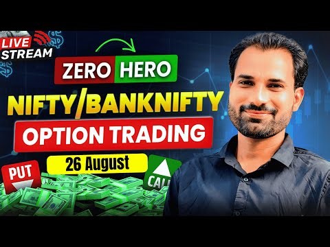 🔴 LIVE: SENSEX Live Trade | Nifty Live Trading | Banknifty Live trading | Intraday Trading live