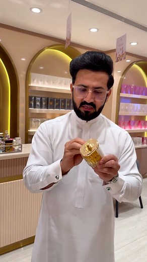 How to Make Your Perfume Last Longer