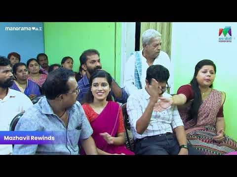 ഇപ്പോഴത്തെ പിള്ളേർ ഒക്കെ തല തെറിച്ചതാ... #bestofmarimayam | #mazhavilmanorama #marimayam