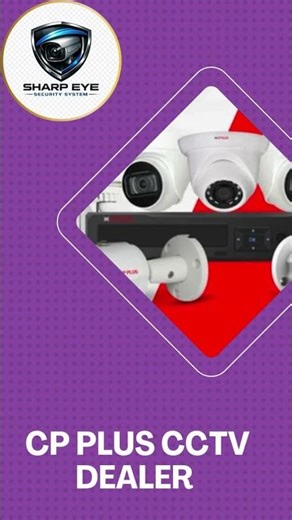 Sharp Eye Security System