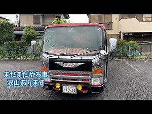【デコトラを作っちゃおう】07エルフハイキャブ 愛車を紹介します