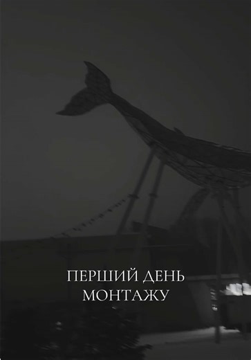 10 січня • павільйон «КИТ» Друзі, перший день монтажу вже позаду — і це тільки початок. Ми з нетерпінням чекаємо на кожного з вас. Готуємось до масштабної електронної події — INTERSTELLAR. 🎫КВИТКІВ ЗАЛИШИЛОСЬ ДУЖЕ МАЛО. Встигни забрати свій. ⏰10 Січня | 16:00-22:00 📍КИТ, (ВДНГ, пр-т Академіка Глушкова 1А) #interstellar #electronicmusic #lightshow #kyiv #вднгкиїв
