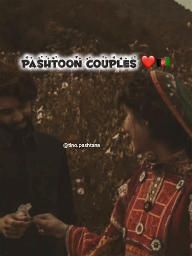 Pashtoon Couple Tradition and Beauty — Pashto Couple Moments