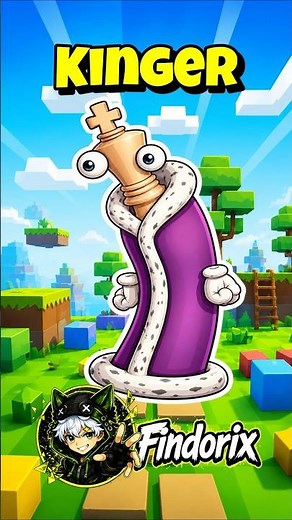 How to get KINGER👑Find THE DIGITAL CIRCUS🎪Roblox⭐️